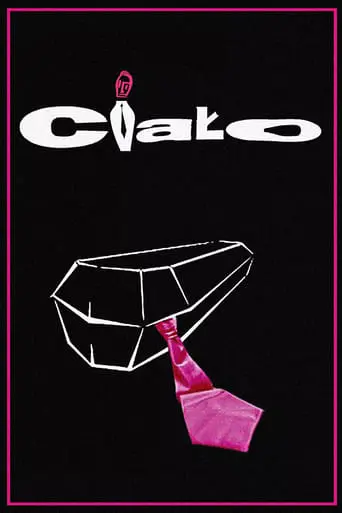 Cialo (2003)