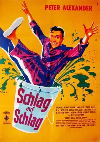 Schlag Auf Schlag (1959)