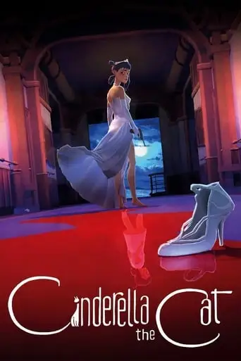 Cinderella The Cat (2017)