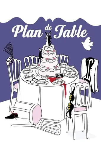 Plan De Table (2012)