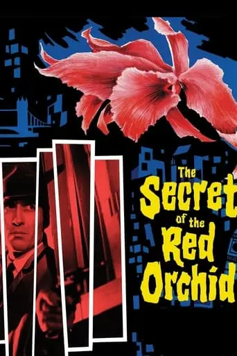 Secret Of The Red Orchid (1962)