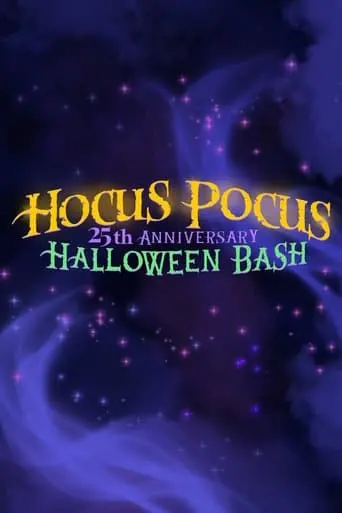 The Hocus Pocus 25th Anniversary Halloween Bash (2018)