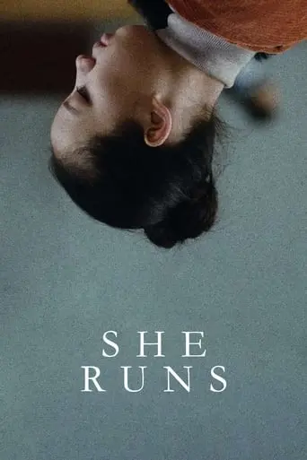 She Runs (2019)