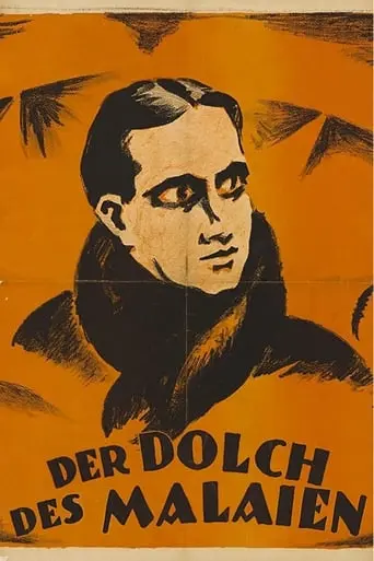 Der Dolch Des Malayen (1919)