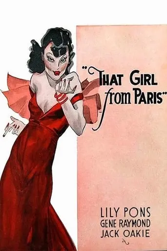 That Girl From Paris (1936)