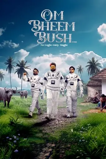 Om Bheem Bush (2024)