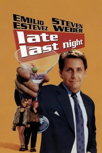 Late Last Night (1999)