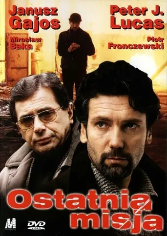 Ostatnia Misja (1999)