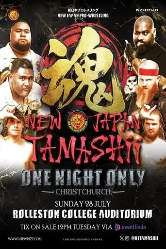 NJPW Tamashii XI: One Night Only (2024)