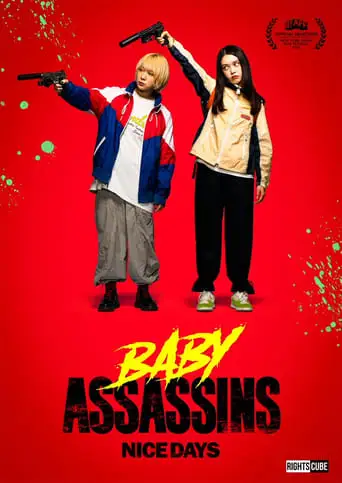 Baby Assassins: Nice Days (2024)