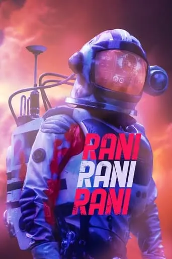 Rani Rani Rani (2022)