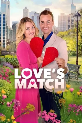 Love's Match (2021)