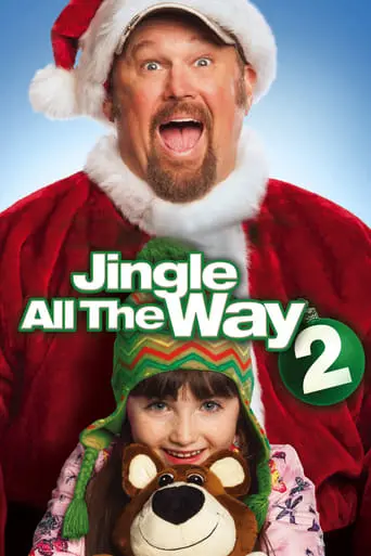 Jingle All The Way 2 (2014)