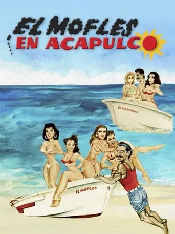 El Mofles En Acapulco (1990)