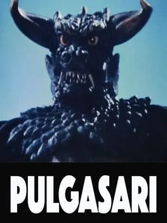 Pulgasari (1985)