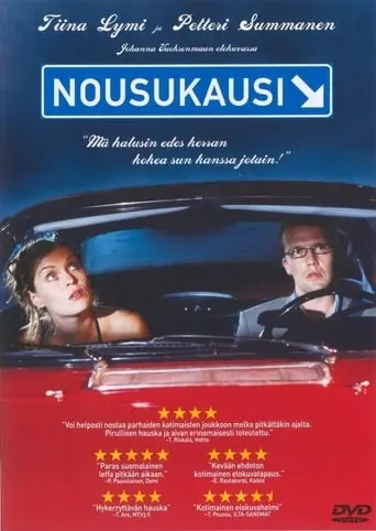 Nousukausi (2003)