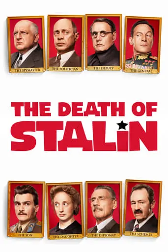 The Death Of Stalin (2017)