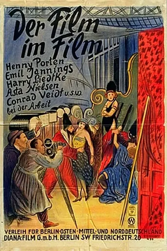 Der Film Im Film (1924)