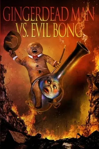 Gingerdead Man Vs Evil Bong (2013)