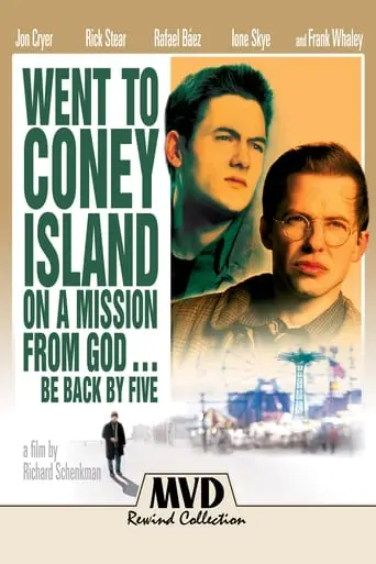 Went To Coney Island On A Mission From God... Be Back By Five (1998)