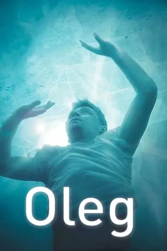 Oleg (2019)