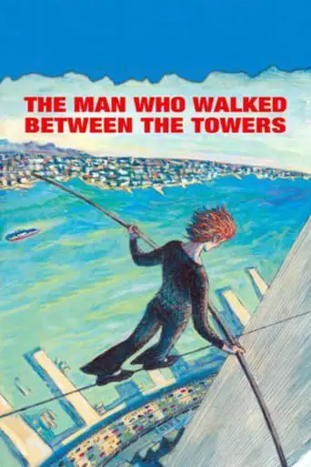 Between The Towers (2005)