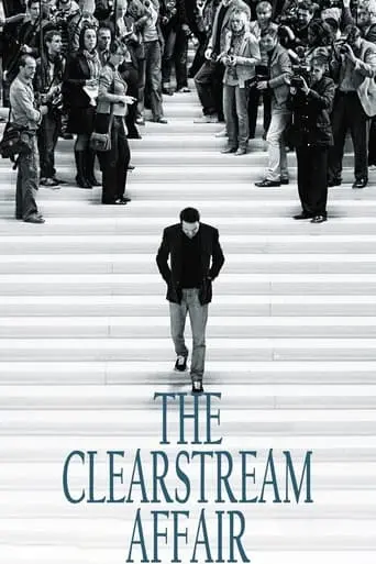 The Clearstream Affair (2015)