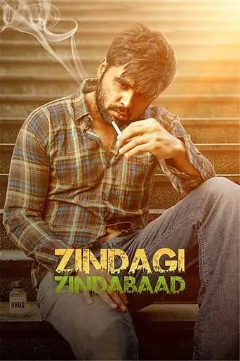 Zindagi Zindabaad (2023)