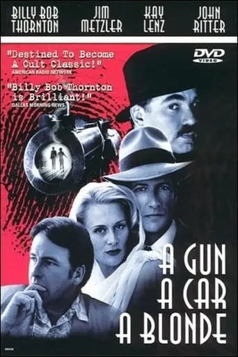 A Gun, A Car, A Blonde (1997)