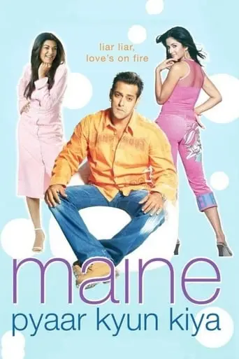 Maine Pyaar Kyun Kiya (2005)