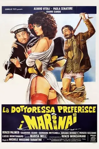 La Dottoressa Preferisce I Marinai (1981)