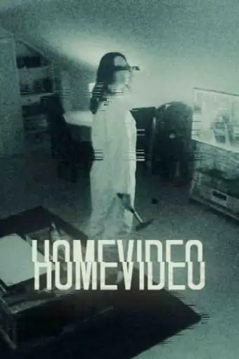 Homevideo (2024)