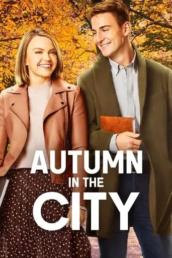 Autumn In The City (2022)