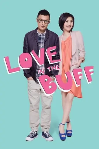 Love In The Buff (2012)