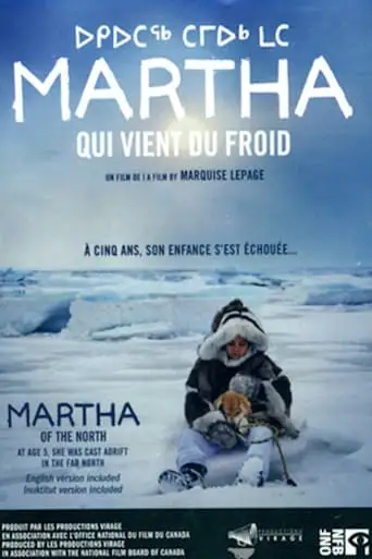 Martha Of The North (2009)