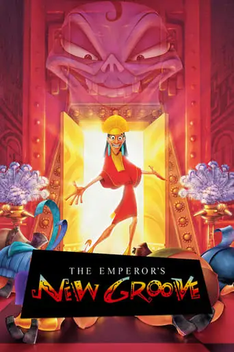 The Emperor's New Groove (2000)