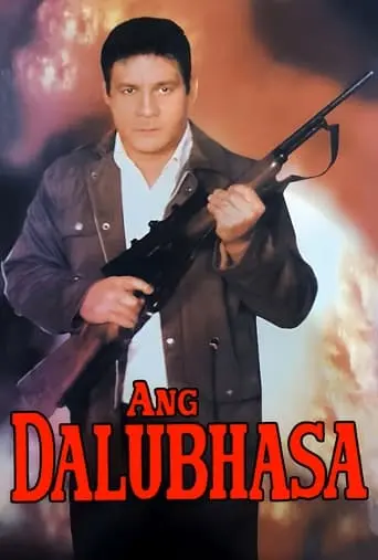 Ang Dalubhasa (2000)