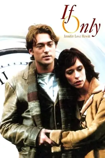 If Only (2004)