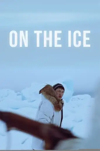 On The Ice (2011)