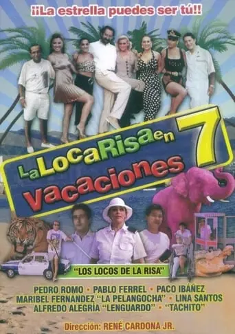 La Risa En Vacaciones 7 (1995)