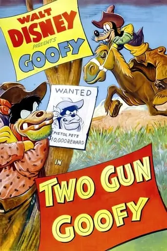 Two Gun Goofy (1952)