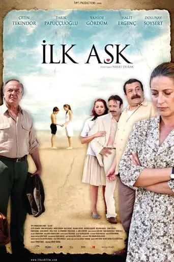 Ilk Ask (2006)