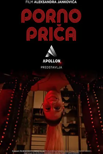 Porno Prica (2022)