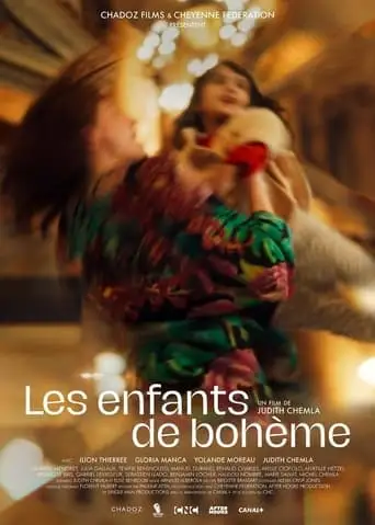 Les Enfants De Boheme (2021)