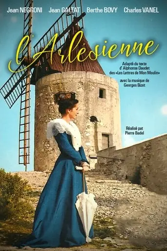 L'Arlesienne (1967)