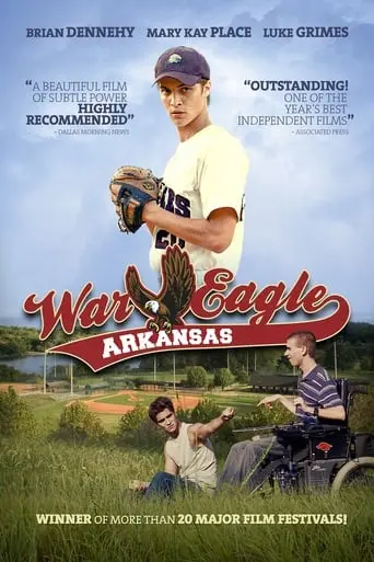 War Eagle, Arkansas (2007)