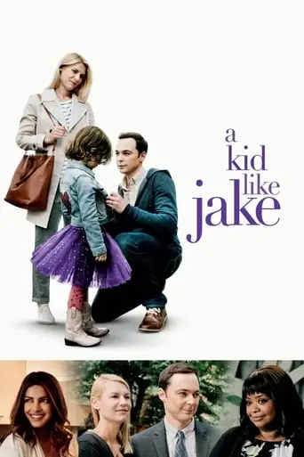 A Kid Like Jake (2018)