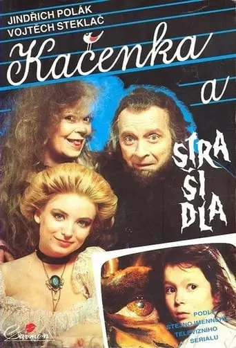 Kacenka A Strasidla (1993)