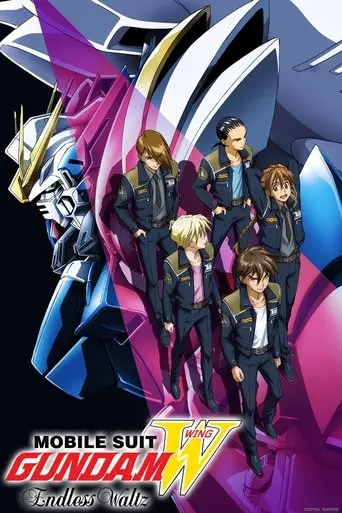 Gundam Wing: The Endless Waltz (1998)