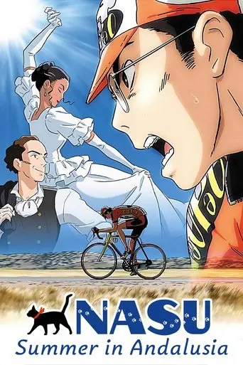 Nasu: Summer in Andalusia (2003)